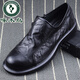 啄木鳥(niǎo)休閑軟皮馬丁靴男士春秋季新款英倫風(fēng)厚底商務(wù)皮鞋男真皮切爾西靴 黑色單鞋【收藏加購優(yōu)先發(fā)貨】 42