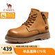駱駝（CAMEL）大黃靴磨砂牛皮舒適增高城市戶(hù)外復古男靴 G15W076057 沙漠黃 42