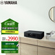 雅馬哈（Yamaha）TSX-B237 音響 迷你音響 無(wú)線(xiàn)藍牙hifi桌面臺式音響 CD機 無(wú)線(xiàn)充電 中文顯示 胡桃木色