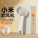 MERIOEC【全網(wǎng)熱銷(xiāo)100萬(wàn)+】25年新款吹風(fēng)機學(xué)生宿舍專(zhuān)用靜音速干500W小功率800w小型吹風(fēng)筒便攜300w電吹風(fēng) 500w白色【大風(fēng)力不跳閘宿舍專(zhuān)用】