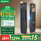 西門(mén)子（SIEMENS）智能門(mén)鎖新款A912人臉識別可視貓眼大屏入戶(hù)門(mén)指紋密碼防盜電子鎖 人臉貓眼大屏+掌靜脈識別A912-MP