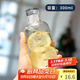 拜杰高硼硅時(shí)間刻度玻璃杯水瓶水杯便攜咖啡杯子女果汁牛奶杯300毫升