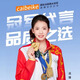 CAIBEIKE【3C認證】22.5W超級快充20000mAh大容量充電寶可上飛機便攜移動(dòng)電源適用蘋(píng)果17promax小米華為 【世界冠軍推薦，金牌卓越品質(zhì)】拍下此項發(fā)白-經(jīng)典款