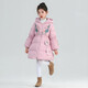 G.DUCKKIDS品牌童裝兒童棉衣女童冬裝外套新款兒童冬季加厚保暖棉服女孩襖子 粉色 120 cm