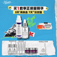 科顏氏（Kiehl's）早C晚A(淡斑精華50ml+A醇50ml)美白緊致護膚品生日禮物送