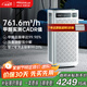 SOLEUSAIR【家電政府補(bǔ)貼】舒樂氏空氣凈化器寵物除菌貓毛吸附除過敏異味甲醛細(xì)菌流感母嬰除菌凈化機(jī)B01