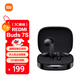 小米（MI）Redmi Buds 7S半入耳主動(dòng)降噪  藍牙耳機 適用于安卓蘋(píng)果手機 子黑夜