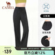 駱駝（CAMEL）瑜伽褲女款春夏季休閑闊腿跑步運(yùn)動(dòng)褲寬松高彈健身褲直筒長(zhǎng)褲6041