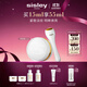 希思黎（Sisley）抗皺修活御致眼唇霜15ml淡紋提拉去熬夜黑眼圈護膚品禮盒生日禮物