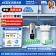 ACEX阿賽克斯 雙核磁吸凈化全自動(dòng)前置過(guò)濾器藍光抑菌碟片反沖洗家用凈水器自來(lái)水濾水器2025新 【2608 PRO+輕松擰大白瓶】