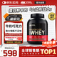 ON金標乳清蛋白粉5磅牛奶巧克力味 美國進(jìn)口 分離乳清為主 運動(dòng)塑型