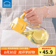 樂扣樂扣(LOCK&LOCK)大容量玻璃油壺可拆洗防滑油瓶醬油調(diào)味壺550ml黃色