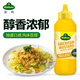 冠利（KUHNE）德國進(jìn)口 美式黃芥末調味醬255g  漢堡炸雞蘸醬芥末 蔬菜沙拉醬