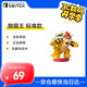 Nintendo Switch任天堂 國行amiibo游戲互動(dòng)模型 NS周邊配件  酷霸王 標準款
