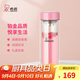 希諾雙層玻璃杯子高顏值水杯教師節禮物女老師實(shí)用XN-9506粉色 300mL