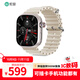 索愛T7金色智能電話手表GPS可插5G卡全網(wǎng)通蜂窩版初高中學(xué)生旋轉(zhuǎn)攝像心率血氧拍照防水NFC成人男女禮物