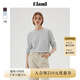 ELAND衣戀長(cháng)袖T恤女圓領(lǐng)經(jīng)典條紋彈力寬松打底衫2025秋季新款 象牙白/白色(39)Ivory S 160