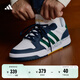 adidas ENTRAP美式校園風(fēng)運動(dòng)板鞋少年感復古籃球鞋男女阿迪達斯 白色/綠色/藍色   42