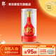 郎酒【中秋禮贈】紅花郎酒 紅15 醬香型白酒 53度 500mL 1瓶