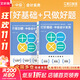 2025年中級《打好基礎》+《只做好題》會(huì )計 斯爾教育 編 著(zhù) 經(jīng)濟考試 電子工業(yè)出版社 新華書(shū)店正版書(shū)籍 包郵 圖書(shū)