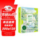 花園設計圣經(jīng)?一本獻給園藝愛(ài)好者、花園設計師的花園設計寶典 蒂姆·紐貝利?著(zhù) 中信出版