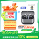 三星 Samsung【國家補貼】Buds3 Pro 智能降噪藍牙耳機/無(wú)線(xiàn)運動(dòng)游戲耳機/自適應主動(dòng)降噪 星際銀