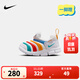 NIKE 耐克男女童毛毛蟲(chóng)運動(dòng)鞋DYNAMO 緩震舒適一腳蹬兒童休閑學(xué)步鞋 343938-106 26 【建議腳長(cháng)15cm】
