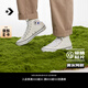 匡威（Converse）官方 All Star男女錯位感高幫帆布鞋小白鞋A09205C A09205C 37
