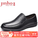 金猴皮鞋男商務(wù)正裝平底套腳皮鞋牛皮舒適柔軟爸爸鞋男士皮鞋男鞋 黑色 42