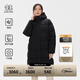 KOLON SPORT/可隆重量羽絨服 女子防潑水防風(fēng)戶(hù)外登山長(cháng)款鵝絨外套- LKDJ4WN176-BK 黑色 S 160/84A