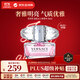 范思哲（VERSACE）晶鉆女士淡香水50ml花果香調生日禮物女送禮【許我耀眼露思同款】