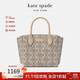 KATE SPADE凱特·絲蓓Suite女士老花托特包單肩斜挎包深卡其色 KK833960