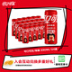 可口可樂（Coca-Cola）碳酸汽水摩登罐飲料330ml*24罐新老包裝隨機發(fā)貨
