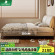 典雅大師現代簡(jiǎn)約小戶(hù)型省空間床小象耳朵齊邊真皮床次臥懸浮床儲物雙人床 單床 1.8m*2m 框架結構