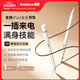 倍思電容筆iPad蘋(píng)果筆【直插/Type-C快充】適用25年P(guān)ro/Air/Mini7/iPad11觸控觸屏手寫(xiě)筆applepencil