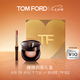 TOM FORD 口紅氣墊禮盒 TF口紅極細(xì)管152+T氣墊0.7 唇膏七夕情人節(jié)禮物