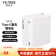 唯卓仕F550/F750/F970鋰電池LED攝影攝像補光燈外拍影視燈平板燈監視器無(wú)線(xiàn)圖傳通用Type-C充電電池 唯卓仕F970電池（1個(gè)）