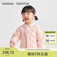 巴拉巴拉【商場同款】寶寶羽絨服保暖內(nèi)膽男女童外套2025新款冬裝 夢幻粉60334-白鴨絨 110 充絨量26g