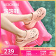 斯凱奇（Skechers）洞洞鞋女士秋季涼拖鞋泡泡鞋厚底增高外穿沙灘鞋踩屎感
