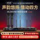 麥樂(lè )迪ML5800電子管無(wú)線(xiàn)話(huà)筒一拖二無(wú)線(xiàn)麥克風(fēng)膽管U段話(huà)筒家用k歌UHF高保真防嘯叫鵝頸頭戴領(lǐng)夾KTV會(huì )議 ML5800電子管潤聲無(wú)線(xiàn)話(huà)筒(典雅黑)