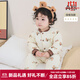 婧麒（JOYNCLEON）寶寶家居服套裝嬰兒冬季夾棉款加厚秋冬裝兒童男女童睡衣套裝 汪汪派對 90 cm