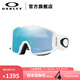 OAKLEY 歐克利雪鏡LINE MINER戶外裝備護(hù)目滑雪眼鏡7093&7070 【L碼】啞光白/譜銳智寶石藍(lán) -73