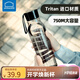樂扣樂扣（LOCK&LOCK）tritan材質(zhì)大容量運動水杯男女夏天旅行便攜健身杯子簡約塑料杯 【升級tritan材質(zhì)】灰黑色750ml 塑料杯