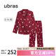 ubras流光滿印涼感翻領(lǐng)家居服套裝睡衣長袖長褲紅底（女）M