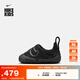 耐克（NIKE）官方男女童SWOOSH 1嬰童易穿脫運動(dòng)鞋魔術(shù)貼學(xué)步鞋FB3244 003黑/煤黑 21