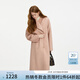 范思藍(lán)恩雙排扣立領(lǐng)雙面呢子大衣女秋冬2024新款羊毛呢外套14271 橘桃粉 M