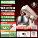 大宇（DAEWOO）廚師機和面機家用全自動(dòng)和面揉面一體機壓面機多功能輕音6L大容量2025年新款升級CSJ05 Ultra CSJ05 Ultra白色+制面配件