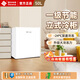 西泠風(fēng)冷無(wú)霜立式冷柜家用一級能效風(fēng)冷冰柜 小冰箱小冷柜風(fēng)冷無(wú)霜冰柜冷凍冷藏轉換家用商用母嬰母乳 50升 立式冷柜白色 -24℃深速冷凍 1級能效
