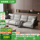 全友家居 現(xiàn)代簡約科技布藝沙發(fā)客廳家用實(shí)木內(nèi)架直排式一字沙發(fā)家具