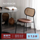 NORHOR北歐表情/中古風(fēng)/TOBE手工藤編金屬皮面軟包金屬靠背餐椅 咖色 現(xiàn)貨